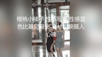 高颜值萌妹子丁字裤诱惑道具自慰喷水 单腿丝袜骑乘假屌快速抽插出水