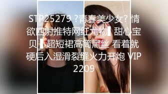 YC202双马尾lo裙小姐姐！超薄肉丝配黄内！