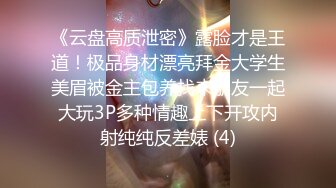 无锡刚刚毕业的大学生约到家里做