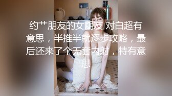 STP24023 小背心丁字裤清秀新人小姐姐  喜欢玩诱惑  撩起衣服露奶子扭动  揉搓拍打多毛骚穴  掰穴特写小逼很紧