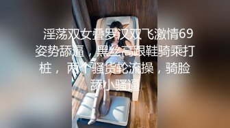 【骑乘控狂喜】“掐我啊”邻家反差台妹「babeneso」OF私拍 童颜美穴逆痴汉骑乘专家【第三弹】 (5)