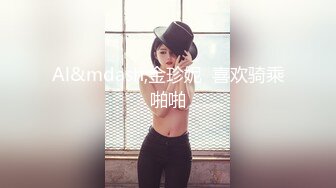 【新速片遞】  ✨【一旦高潮就脸红】超清纯反差日本美少女「yuahentai」OF私拍【第十弹】(20v)[4.79GB/MP4/1:51:06]