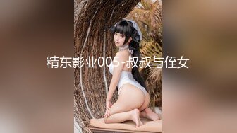 星空传媒XKVP016离婚后现任的女儿竟然是我的炮友