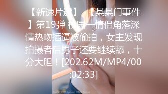 泰国活力天然美乳少女「ANA」OF日常性爱私拍 邻家姐姐范儿啪啪时巨反差【第四弹】 (5)