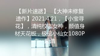 STP24979 黑丝模特女神女友，兔女郎装扮，趴下给口技术好，表情骚，黑丝足交，打飞机，超多姿势