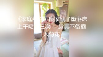 后续2绿帽乱L人妻！把老婆给别人干 户外露出玩跳蛋，勾引外卖插B换妻淫乱，1个月内容5文件夹附生活照