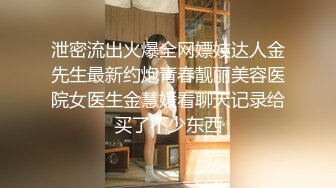 STP29858 《人气网红私拍》露脸才是王道！万人追随业内第一女优Onlyfans著名大波女神吴梦梦剧情作品-厕所痴女勾引男同事3P VIP0600