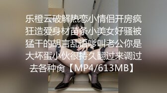 98小姐姐口活无极棒