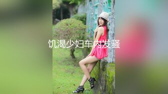 想入非非的健身房美女火辣热裤女郎淫荡表情勾引猛男来玩屁股后入阴道操菊拳交玩到高潮