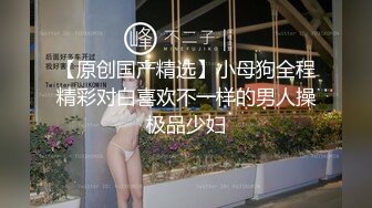 麻豆传媒映画 MD-0332 宅男晕船外送茶 恋上地雷系外送女 艾鲤 中英字幕