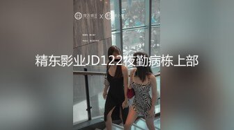 内射少妇女同事