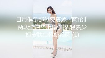 穿这么骚来健身房不就是为了挨操吗