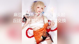 牛B大神潜入办公楼女厕全景偷拍多位制服美女职员的极品美鲍鱼