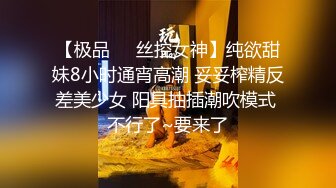 [2DF2]没想到我的外拍模特儿竟然这么开放 [BT种子]