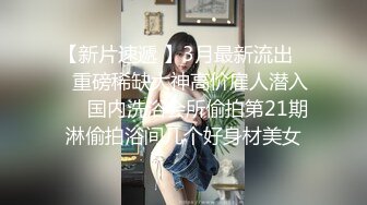 (上集) 已婚体育老师的变态性教育