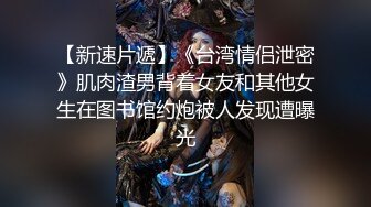  漂亮少妇 你这么厉害我腿都软了 不想要了 啊啊操死了 良家小少妇被小伙操的腿发软路都走不动了