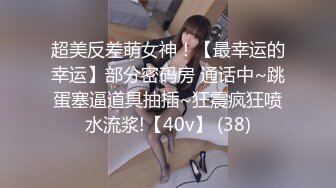 【超美女神??重磅核弹】女神级反差婊『瑜宝』高价VIP群裸舞露出私拍 白虎美乳 多场所露出 完美露脸 高清720P原版