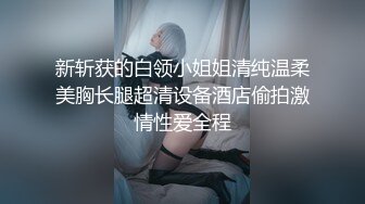 把小女友按在沙发上用18cm大鸡巴狠狠插入