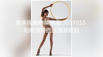 无花出品做早操的后半部