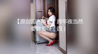 STP27816 國產AV 麻豆傳媒 MD0247 酒醉亂倫的繼母 項子甯 VIP0600