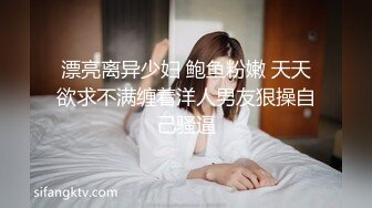 珠海女神的骑术