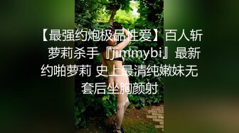 疯狂后入女同事停一下就急的打人，另加销魂吃鸡巴