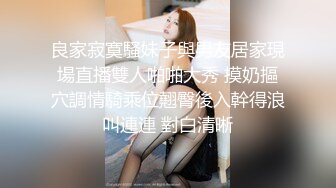 第一次和嫂子去健身房以后就有机会每天和嫂子独处了