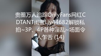 童颜巨乳大奶子美女，粉嫩下体肉感十足的线条，道具自慰粉嫩小穴