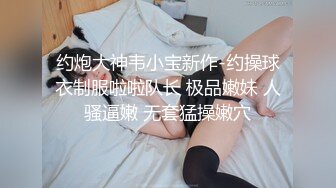 【自录】重口淫娃【善良的姐姐】超长假屌插逼，表情夸张潮喷，3-4月直播合集【38V】 (1)