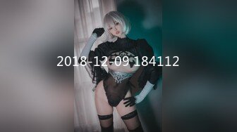 火爆全网 玩偶姐姐HongKongDoll 8月最新力作 乡下海滩漫步的一天 实战篇再度来临！