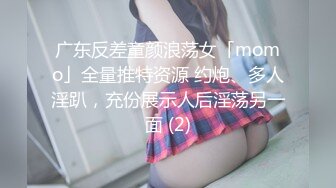 国产AV 糖心Vlog 气质性感美女护士被巨根抽插