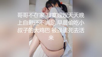   美女自拍惨遭男友剃毛啪啪,白嫩小穴操的淫叫