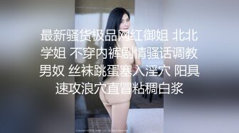 【新片速遞】高端网红美女Ts雯雯❤️- ：打舌钉的美女，遇上了一个很爱吃奶的弟弟，当妈妈喂奶，发出的骚气好诱人诱人！