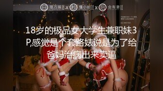 无水印重磅！自称原创大神与萝莉型小表妹真实乱伦 白虎嫩鲍各种啪啪内射 深夜上天台 水手服偸偸造爱