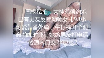 女儿的男友被迫陷入狂喜的闷絶榨精按摩沙龙。水野优香