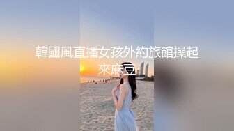 美少女无码配合得不错FC2PPV-1617059