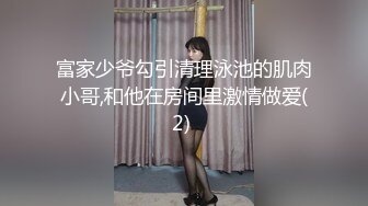 糖心Una尤奈 淫荡女秘书躲在桌下吃肉棒 爆裂黑丝包臀裙白虎蜜穴侍奉！抽插榨精瘫软飙射尤物！