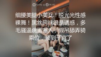 巨乳熟女在家疯狂自慰到高潮舔自己巨乳