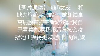 天美傳媒 TMG0064 不省人事的小姐姐被看護操到醒來 沈湘妮(湘湘)