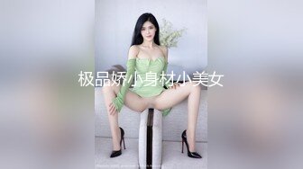 极品CospIay 奶子又圆又大的漂亮小姐姐臣服在粗大肉棒之下