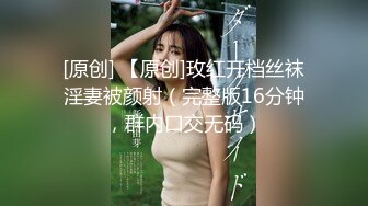 曾经的粉逼美女小米粒和老公舔JJ BB无毛很是诱惑