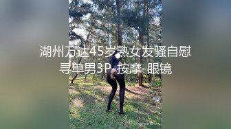 这些火辣身材的妹子欲望强烈嗷嗷猛操黑丝高跟美乳吸允