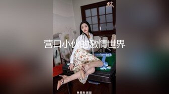 眼镜大奶美眉 这身材真好 一线天也嫩 坐在副驾驶脱光光边开车边跳蛋紫薇 牛逼克拉斯