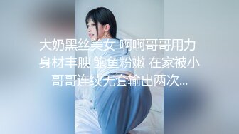 新人双双露脸沙发上啪啪，无套，看上去年纪不大，不过胸到不小(1)