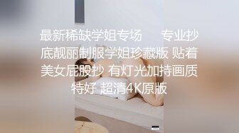 卷发少妇就爱约野男人,做爱不积极,就是有毛病