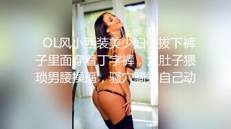 [2DF2] 高颜值大长腿妹子，近距离拍摄舔奶扣逼，口交上位骑乘大力猛操[BT种子]