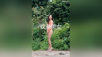  新人气质短发美女全裸自慰和炮友啪啪，毛毛非常浓密掰穴特写，手指扣入摩擦阴蒂