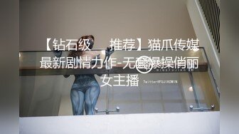 聽呻吟聲就能擼的性感白絲肥臀小騷貨被多体位無套爆操愛液白漿泛濫720P高清