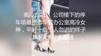 海角社区熟女少妇杀手小金 下班灌醉单位48岁熟女人妻领导贺阿姨，无套肏内射，插的紧屄阿姨潮喷