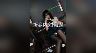 苗条的黑髮美女真好玩FC2PPV-1650265